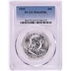 Image 1 : 1955 Franklin Half Dollar Coin PCGS MS64FBL
