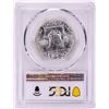 Image 2 : 1955 Franklin Half Dollar Coin PCGS MS64FBL