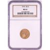 Image 1 : 1912 $2 1/2 Indian Head Quarter Eagle Gold Coin NGC MS61
