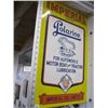 Image 2 : METAL ENAMELED IMPERIAL OIL POLARINE