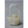 Image 1 : Well  Carved  Jade  Teapot #1612471
