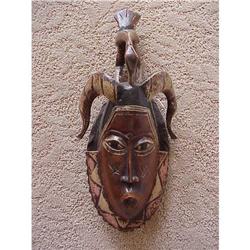 Hand Carved African Guro Mask #1612490