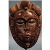 Image 1 : A 848  African Mask  #1612872