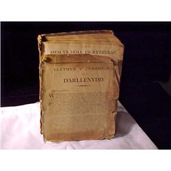 Welsh Bible Forward 1770 #1621211