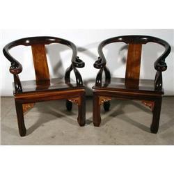 ART RETRO CONTEMPORARY ROSE MAHOG CHAIRS #1621556