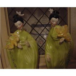 California Josef Originals 11.5" Tall Oriental #1632637