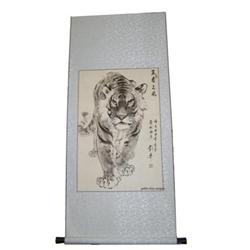 Chinese Modern Tiger Water Painting  #1632785
