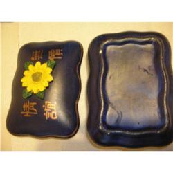 JAPANESE ROYAL BLUE SUNFLOWER BOX #1632852