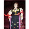 Image 1 : 8" Cloth Yugoslavia Cloth Doll Lady #1643570