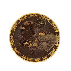 19C Japanese Mix Metal Komai Style Dish  #1644257