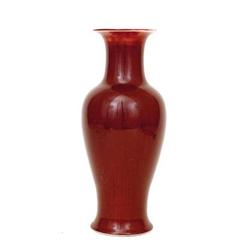 Chinese Ox Blood Flambe Porcelain Vase Mk #1644265