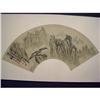 Image 1 : fine Chinese Fan Painting #1644374