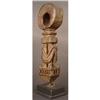 Image 1 : 19th C. Nepalese Butter Churn Handle, Folk Art #1644400