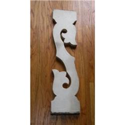  S  Architectural Decorative Letter - Wall #1644579