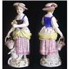 Meissen Figurine "Gardener Children Series" #1656007