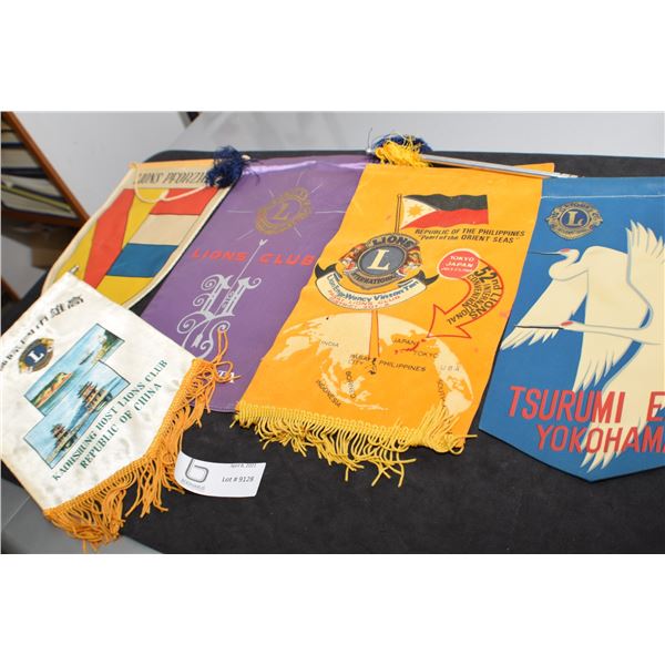 VINTAGE LOT OF LIONS PENNANTS