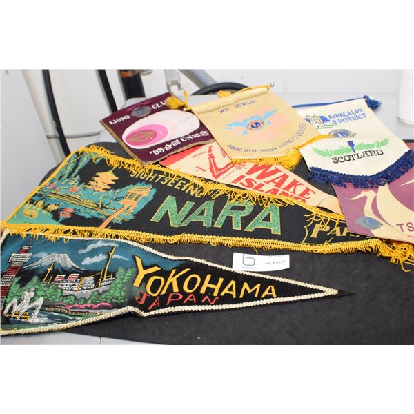 VINTAGE LOT OF LIONS PENNANTS