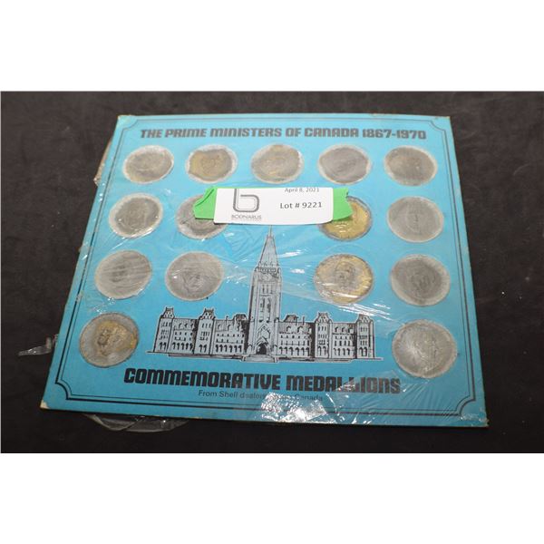 SHELL OIL PRIME MINISTER SET OF COINS
