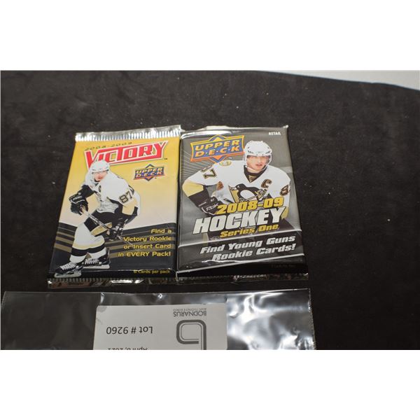 2008-09 SERIES 1  UPPER DECK / VICTORY SEALED HOCKEY CARDS PACKS