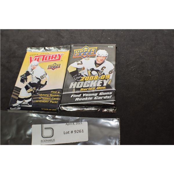 2008-09 SERIES 1  UPPER DECK / VICTORY SEALED HOCKEY CARDS PACKS