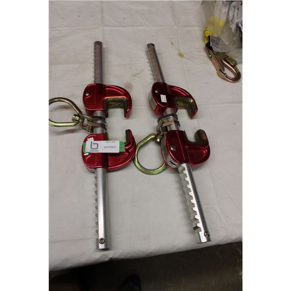 (2X THE MONEY) Safety BeamWalk Anchor