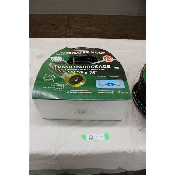 75ft Water Hose