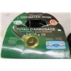 Image 2 : 75ft Water Hose