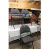 Image 1 : (3X THE MONEY) Three Folding Chairs