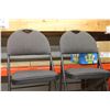 Image 3 : (3X THE MONEY) Three Folding Chairs