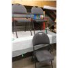 Image 1 : (3X THE MONEY) Three Folding Chairs