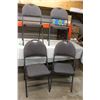Image 1 : (4X THE MONEY) Four Folding Chairs