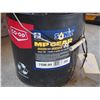 Image 2 : Sonic Synthetic 75W90 MP Gear 5L Oil 20Oil Pail About 3/4 Full