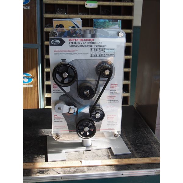 Serpentine Belt Display 18" T Double Sided