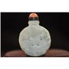 Image 1 : Antique Hand Carved Jade Snuff Bottle
