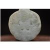 Image 2 : Antique Hand Carved Jade Snuff Bottle