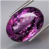 Image 1 : Natural Purple Amethyst 25.92 Cts - Untreated