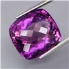 Image 1 : Natural Cushion Amethyst 25.21 Cts - Untreated