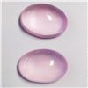 Image 1 : Natural Pastel Pink Rose Quartz Pair 32.80 CT Flawless