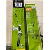 Image 2 : LAWNMASTER LEAF BLOWER, GREENWORKS 13-INCH STRING TRIMMER, GREENWORKS CORDLESS POLESAW