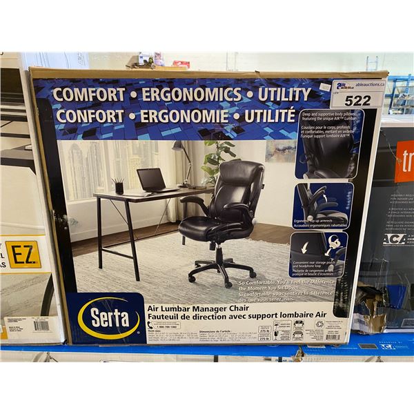 SERTA ERGONOMICS COMFORT AIR LUMBAR MANAGER CHAIR