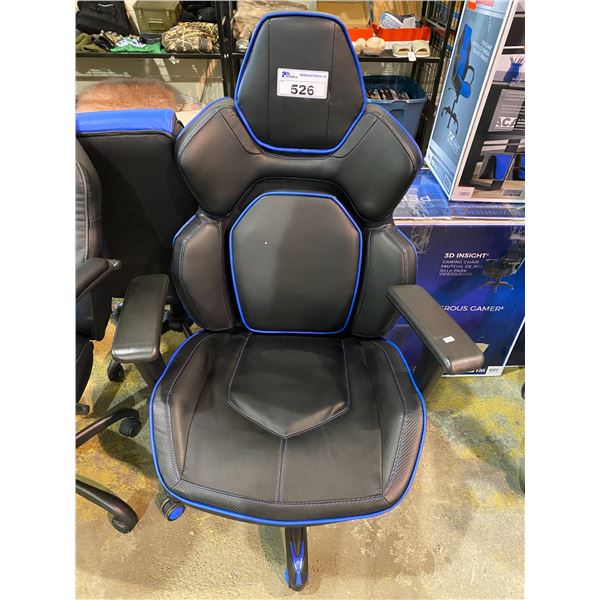 DPS DAMAGE PER SECOND 3D INSIGHT GAMING CHAIR