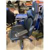Image 2 : DPS DAMAGE PER SECOND 3D INSIGHT GAMING CHAIR