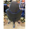 Image 3 : DPS DAMAGE PER SECOND 3D INSIGHT GAMING CHAIR