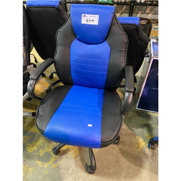 TRUE INNOVATIONS TASK CHAIR