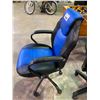 Image 2 : BLACK/BLUE TASK CHAIR