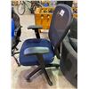 Image 2 : TEMPURPEDIC OFFICE CHAIR