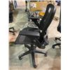 Image 2 : TRUE INNOVATIONS MESH OFFICE CHAIR