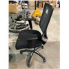 Image 2 : TRUE INNOVATIONS MESH OFFICE CHAIR