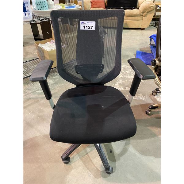 True innovations mesh office chair Clearance