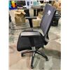 Image 2 : TRUE INNOVATIONS MESH OFFICE CHAIR